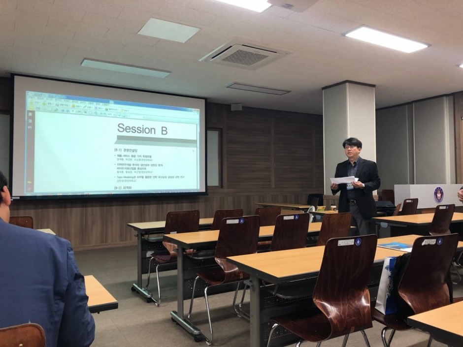 KakaoTalk_20180512_104757018