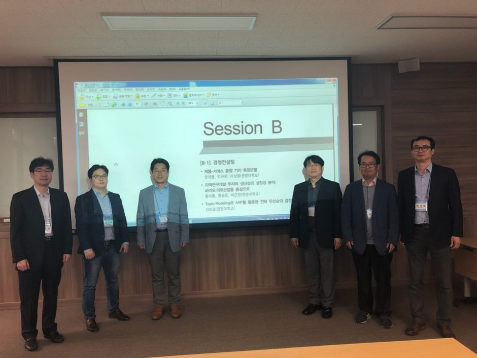 KakaoTalk_20180512_130222039
